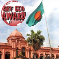 АРТ-ГЕОГРАФИЯ В ДАККЕ (Бангладеш)